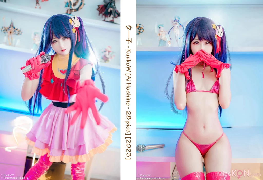 Coser@KuukoW No.148_ Ai Hoshino