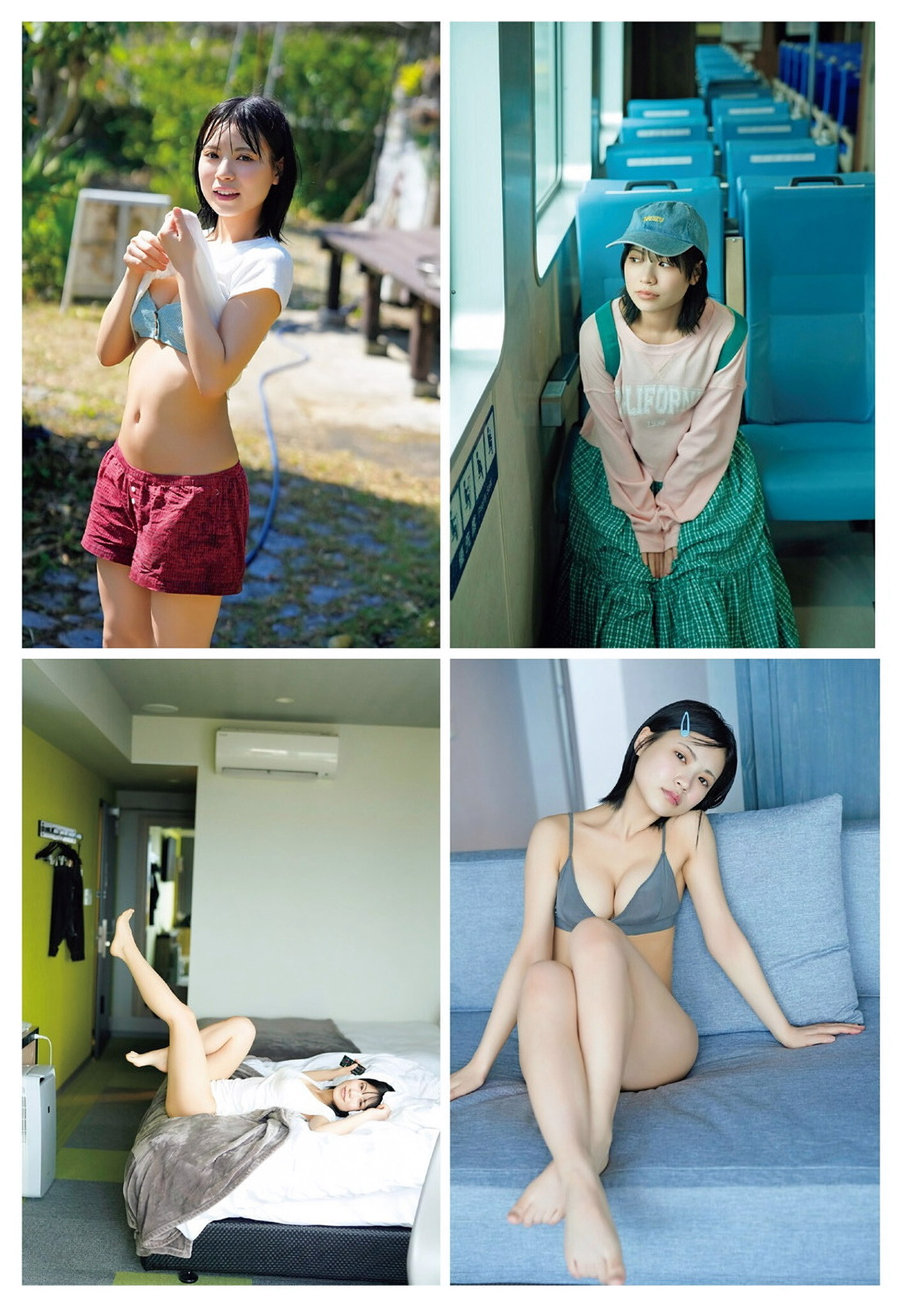 Wakana Sumino 隅野和奏, グラビアザテレビジョン Vol.73 (Gravure The Television Vol.73)