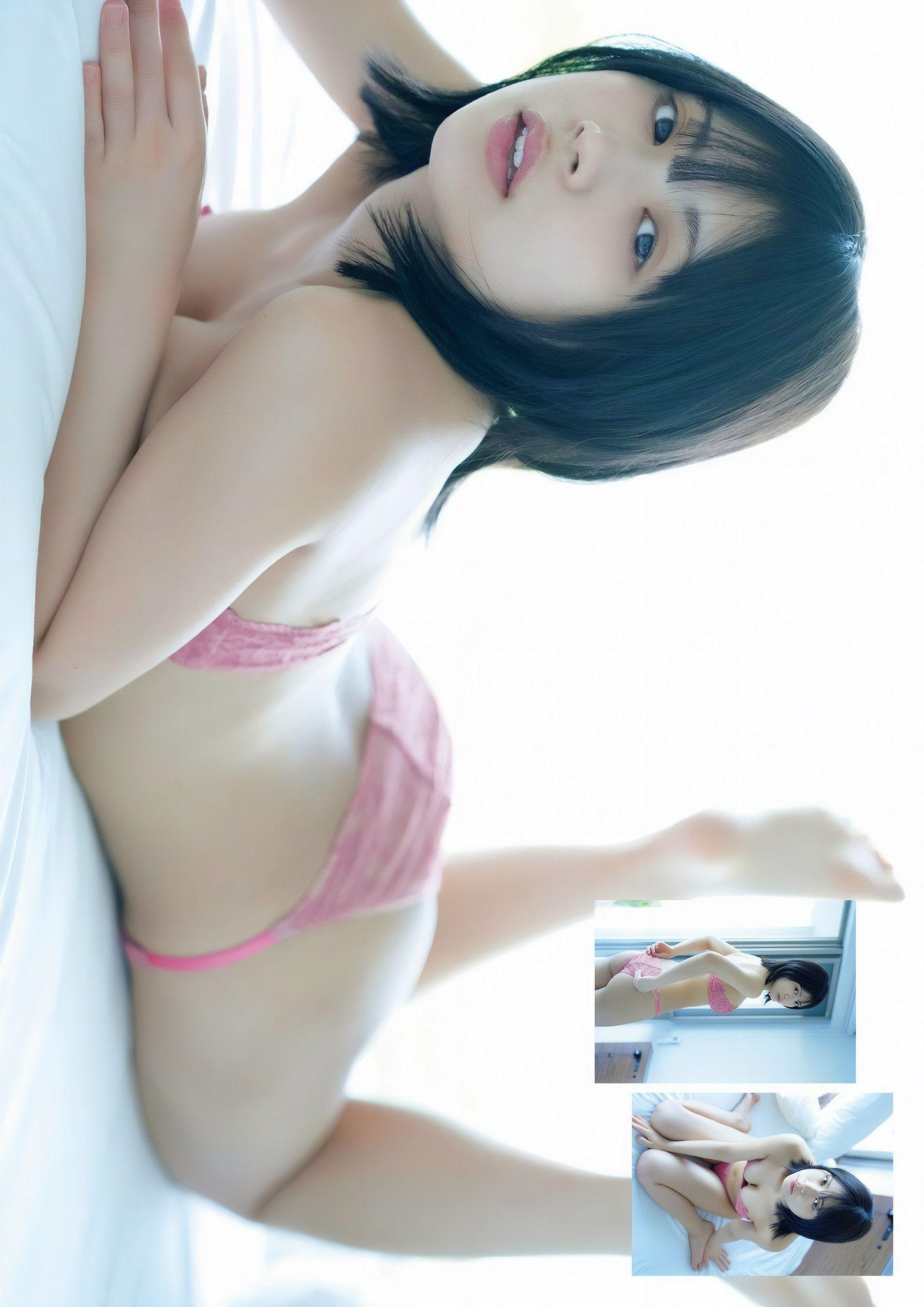 Wakana Sumino 隅野和奏, グラビアザテレビジョン Vol.73 (Gravure The Television Vol.73)