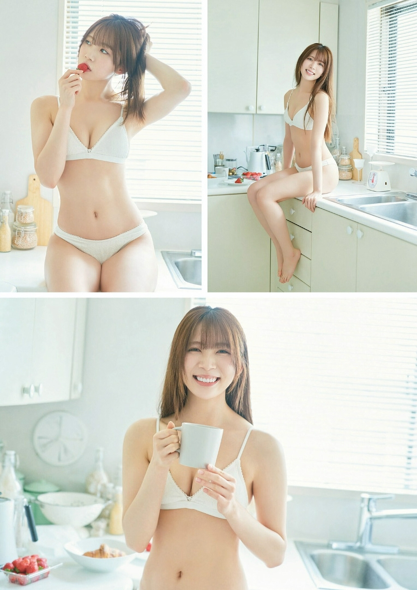 Miharu Nara 奈良未遥, グラビアザテレビジョン Vol.72 (Gravure The Television Vol.72)