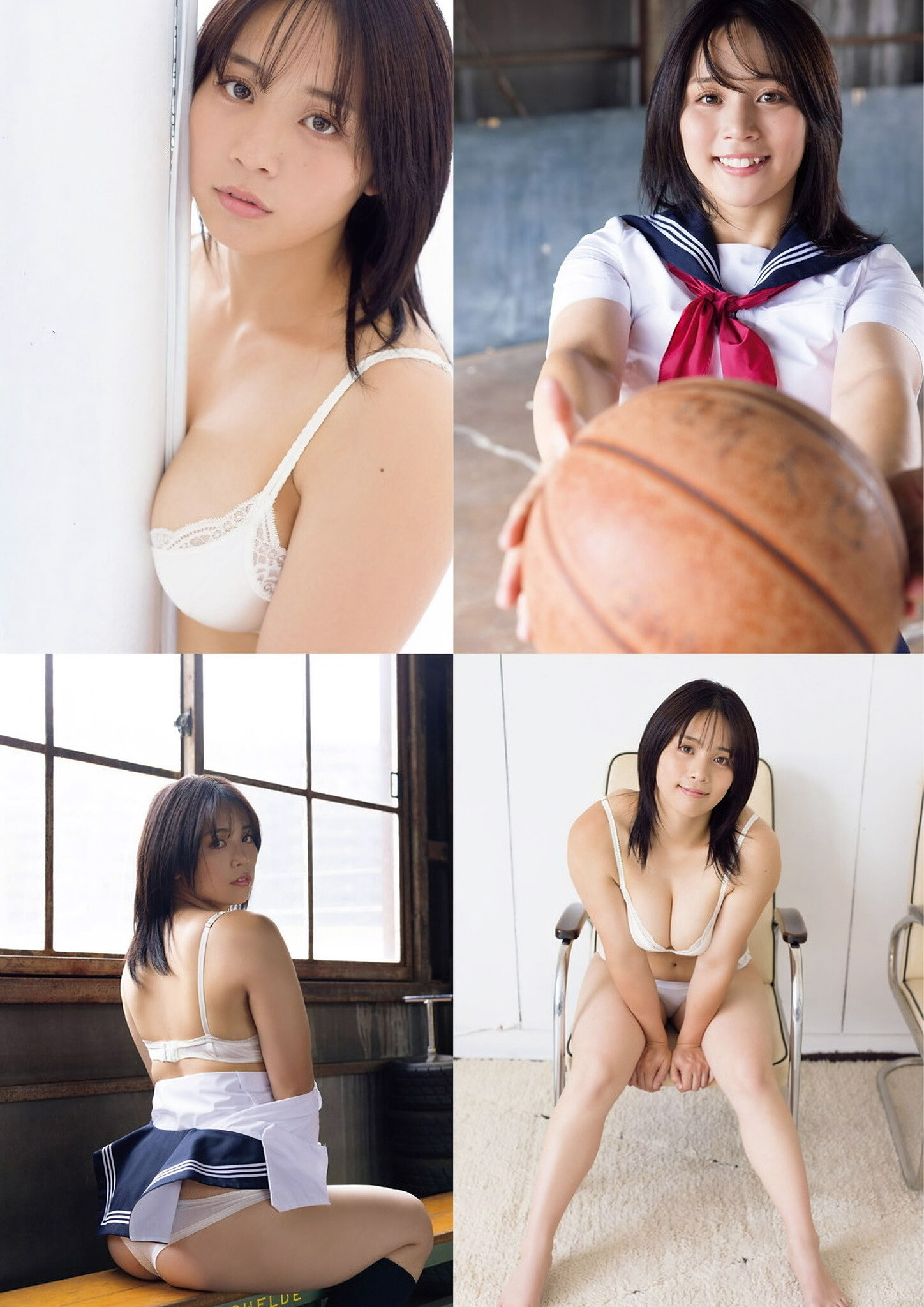 Miyabi Yamaoka 山岡雅弥, グラビアザテレビジョン Vol.73 (Gravure The Television Vol.73)