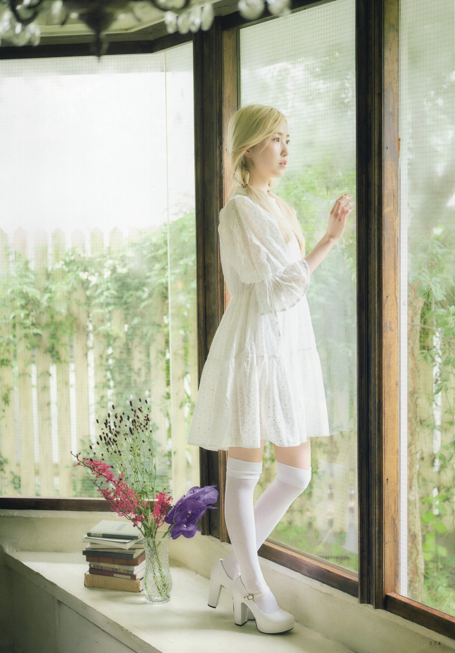 Hitomi Honda 本田仁美, UTB 2024 Vol.307 (アップトゥボーイ 2024年307月)