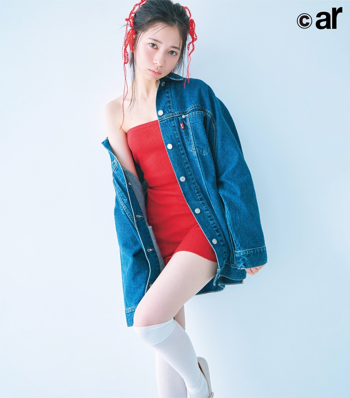 Hiyori Sakurada 桜田ひより, aR (アール) Magazine 2024.10