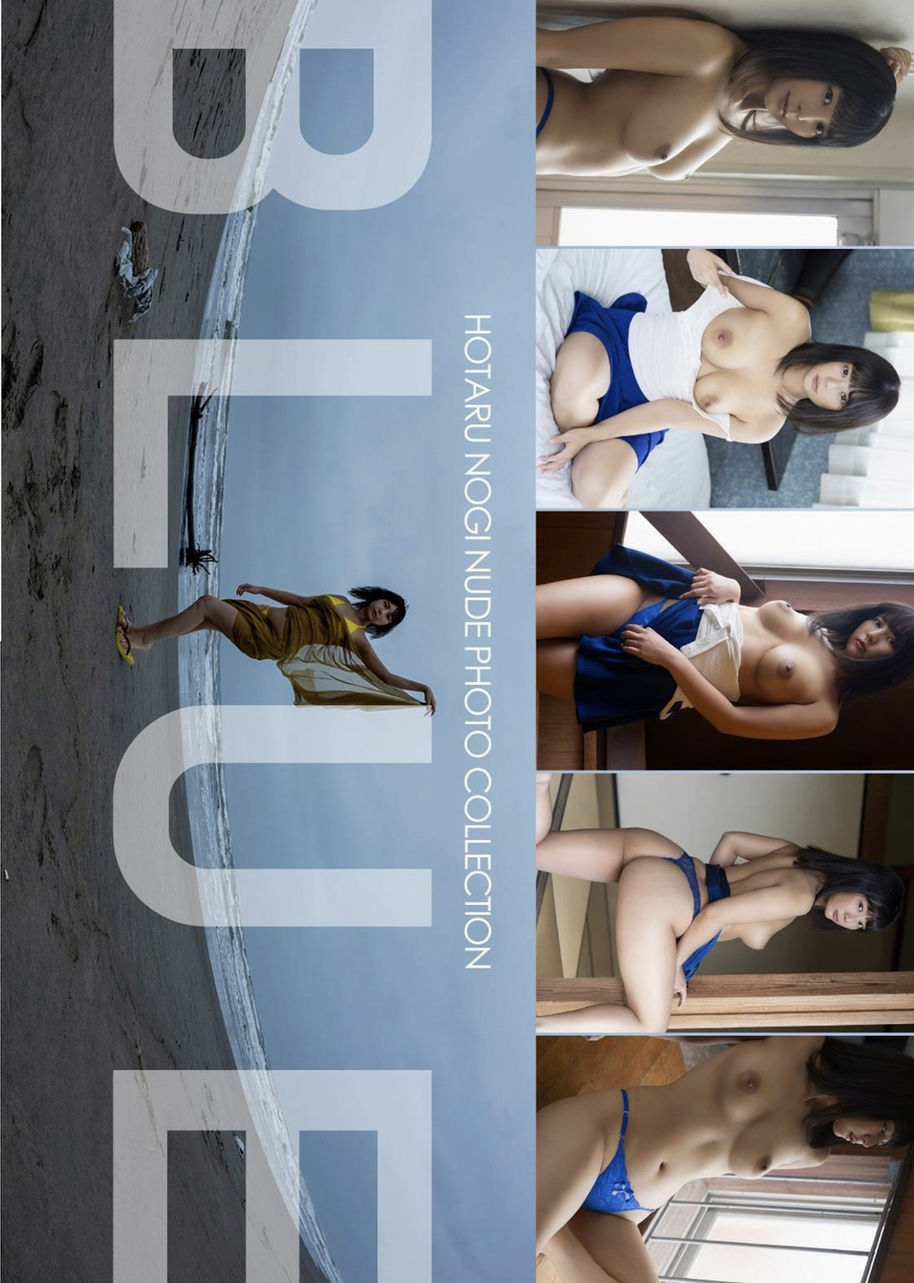 Hotaru Nogi 乃木蛍, 写真集 Nude Photo Collection [Blue] Set.04