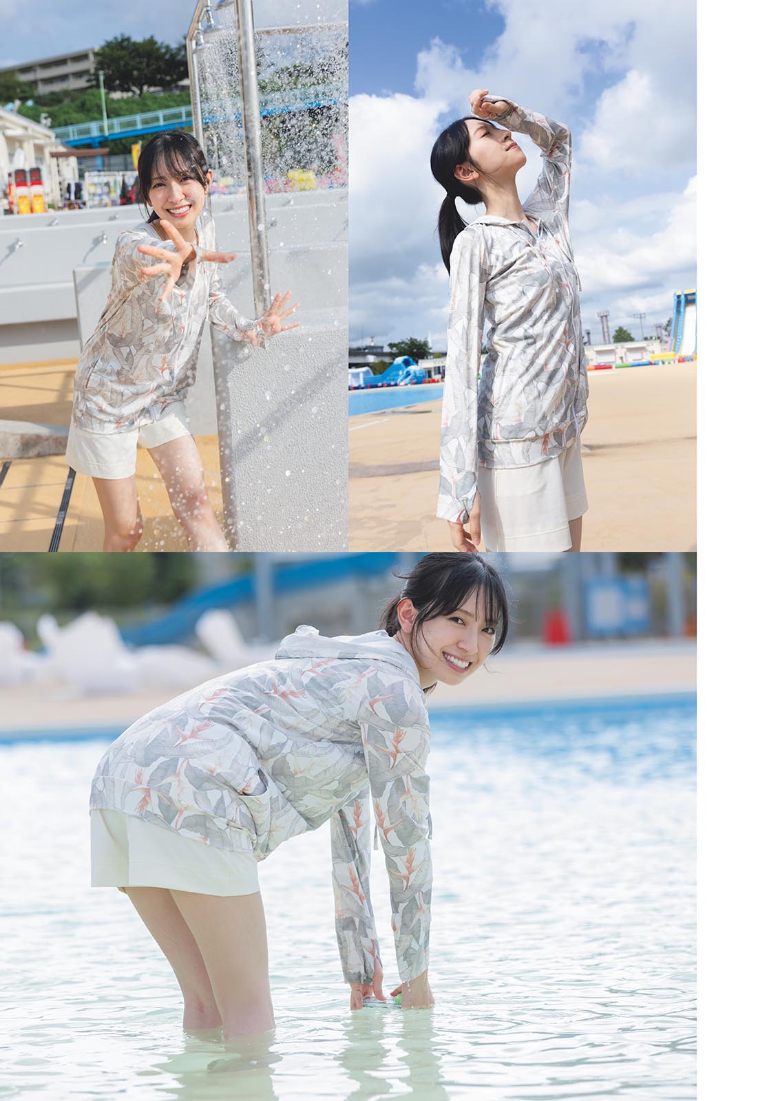 Miku Kanemura 金村美玖, Shonen Sunday 2024 No.45 (週刊少年サンデー 2024年45号)