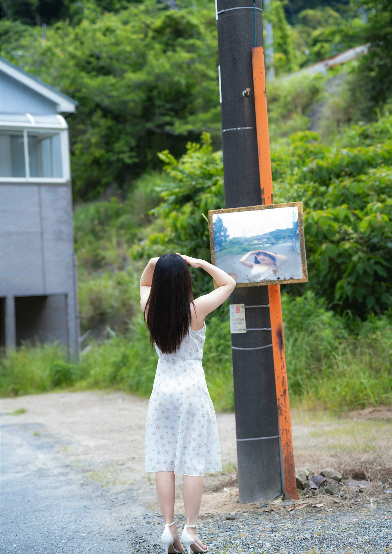 Minami Hori 堀みなみ, Shukan Post 2024.09.13 (週刊ポスト 2024年9月13日号)