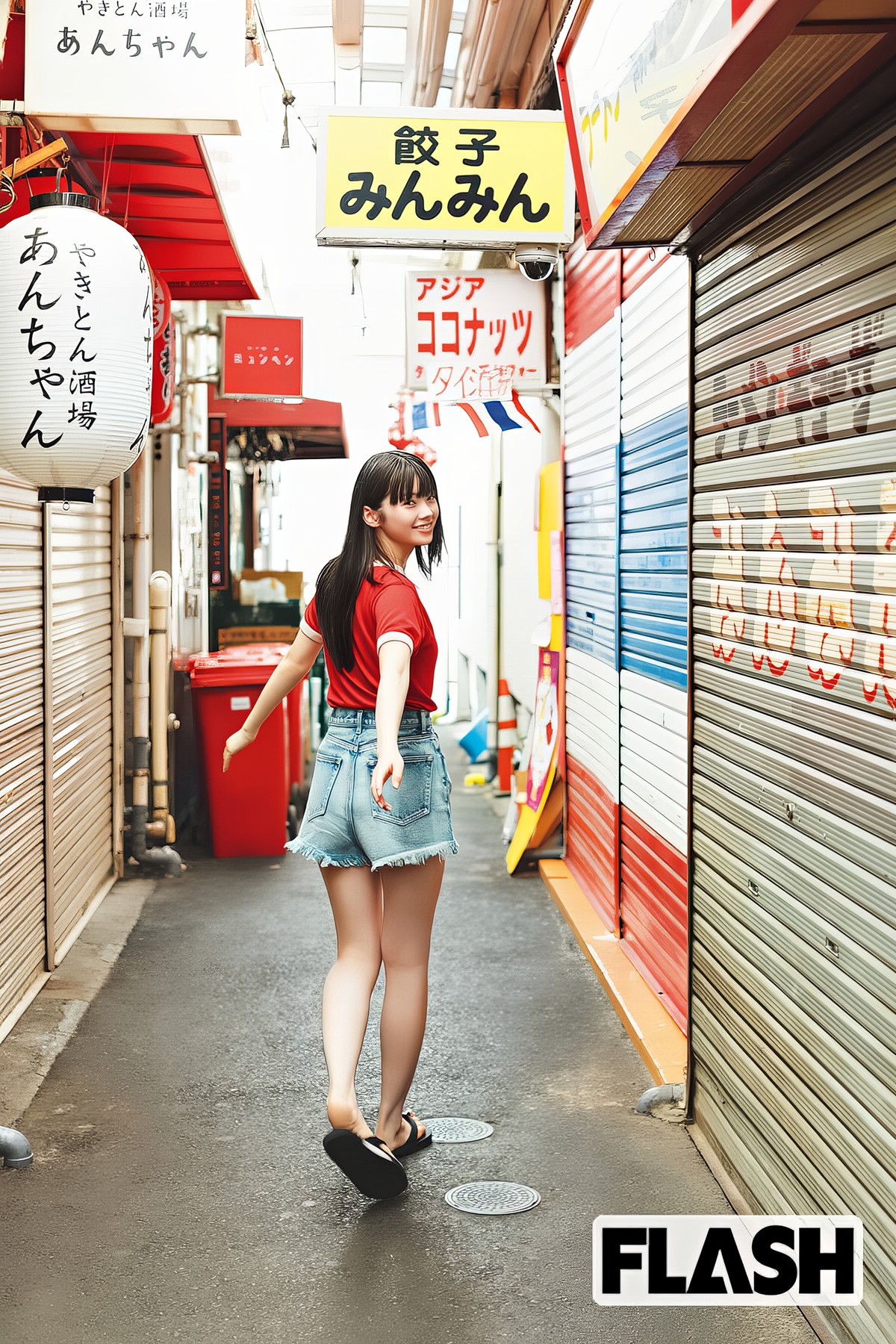 Minami Kotona 南琴奈, FLASH 2024.10.15 (フラッシュ 2024年10月15日号)