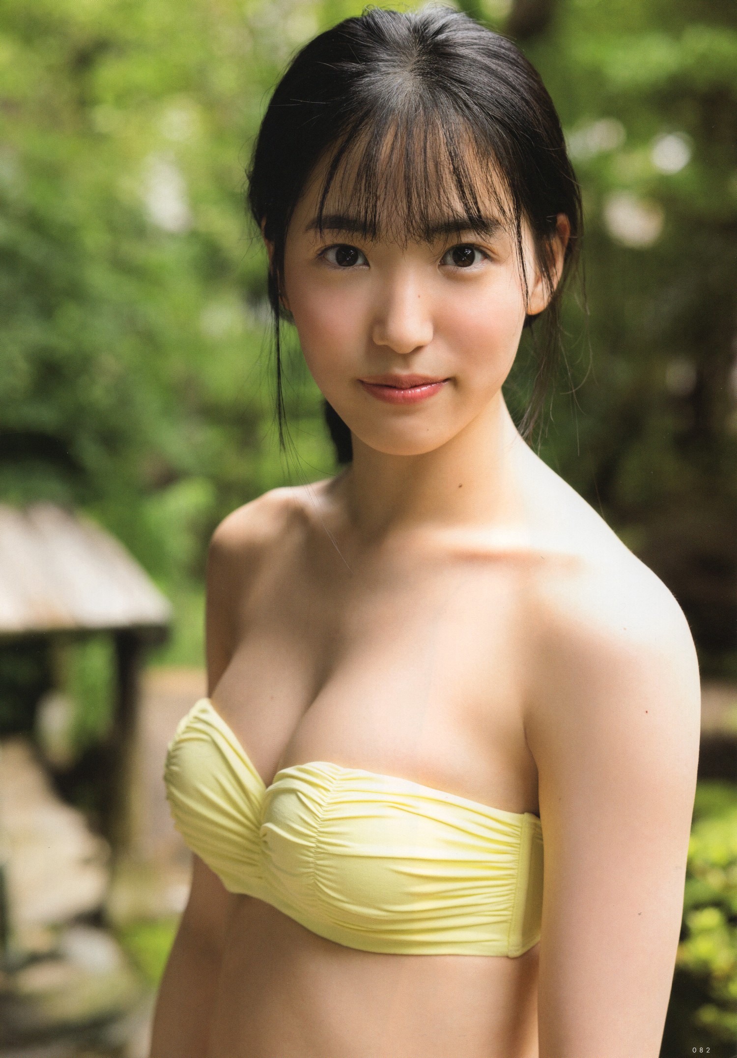 Miu Shitao 下尾みう, UTB 2024 Vol.307 (アップトゥボーイ 2024年307月)