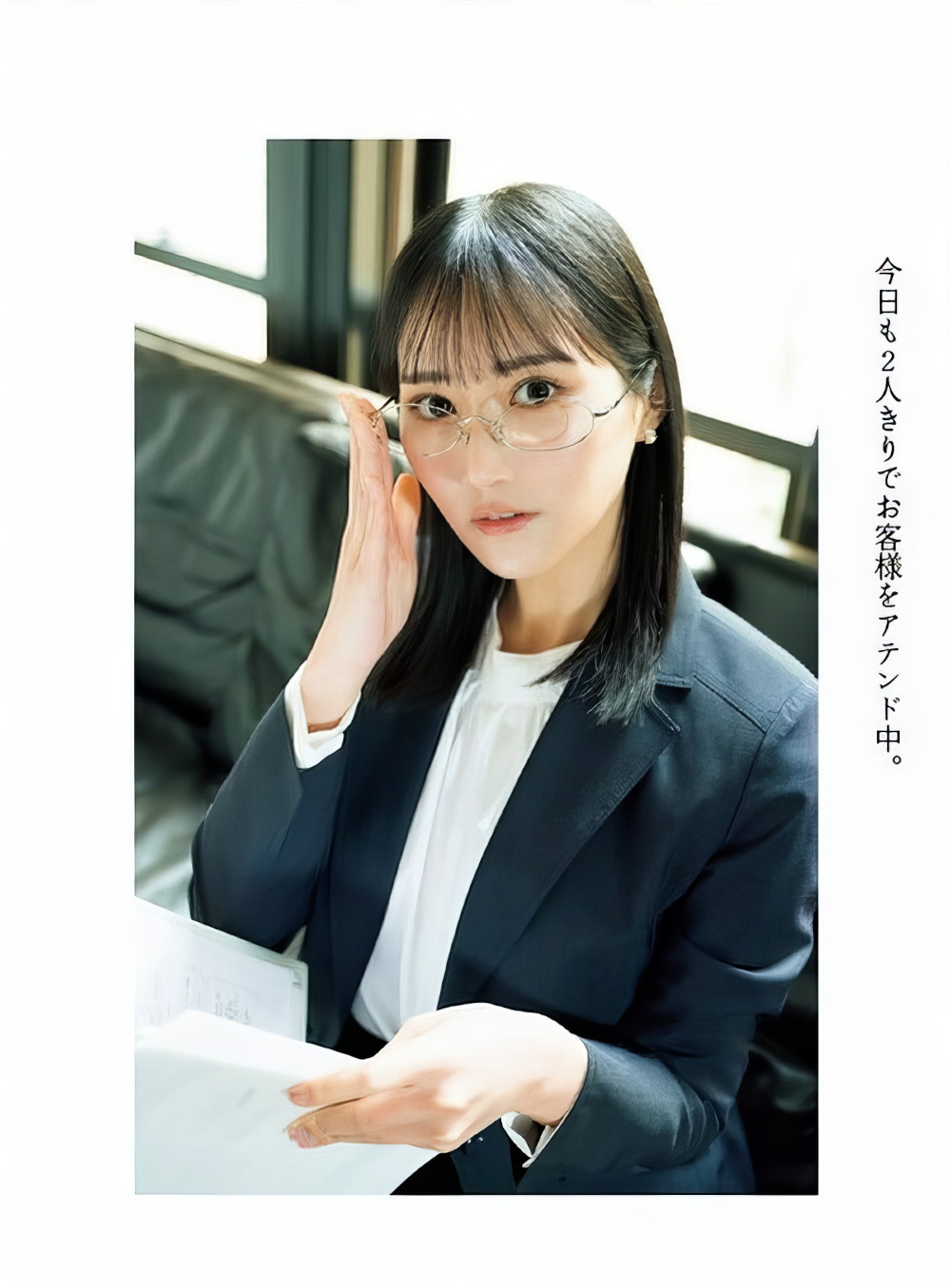 Moe Kawase 川瀬もえ, グラビアザテレビジョン Vol.71 (Gravure The Television Vol.71)