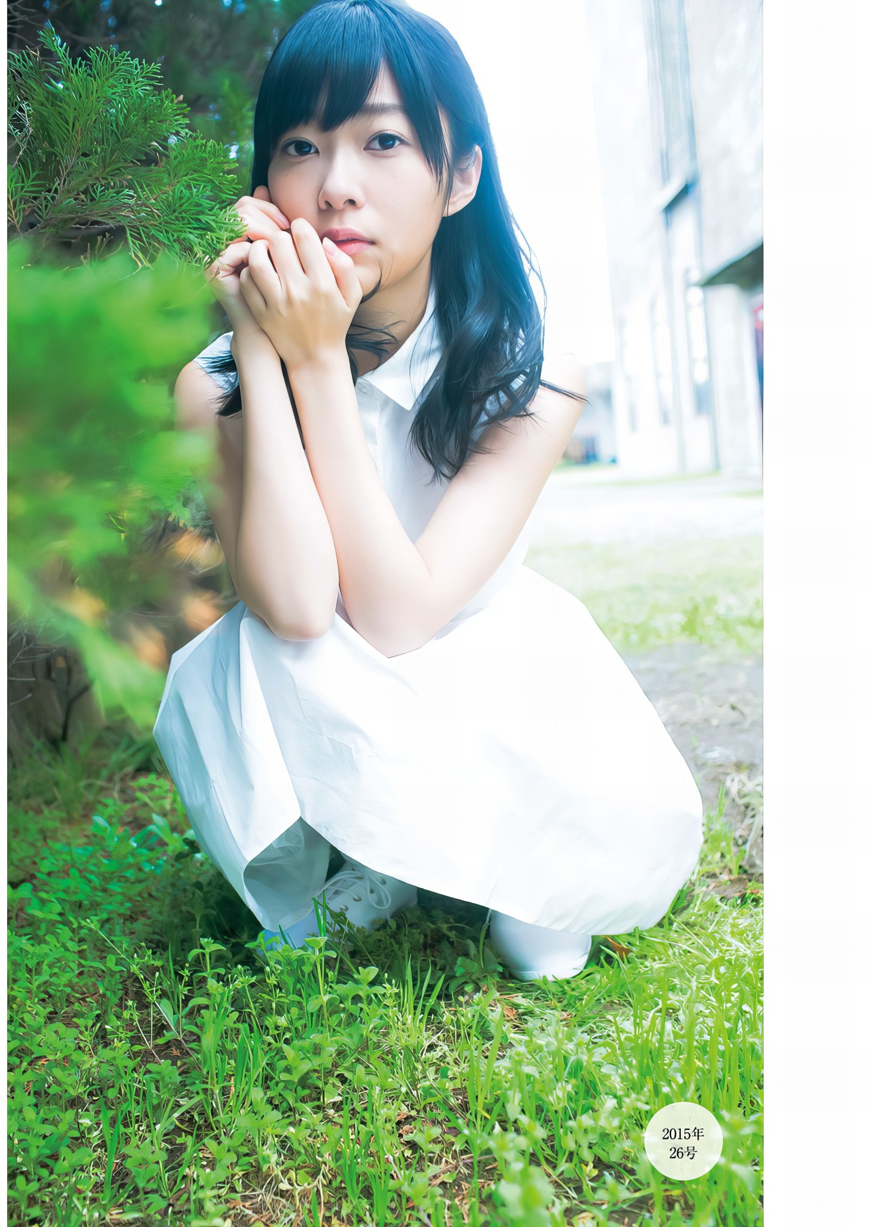 Rino Sashihara 指原莉乃, Young Jump 2024 No.44 (ヤングジャンプ 2024年44号) 18 Rino Sashihara 指原莉乃, Young Jump 2024 No.44 (ヤングジャンプ 2024年44号)
