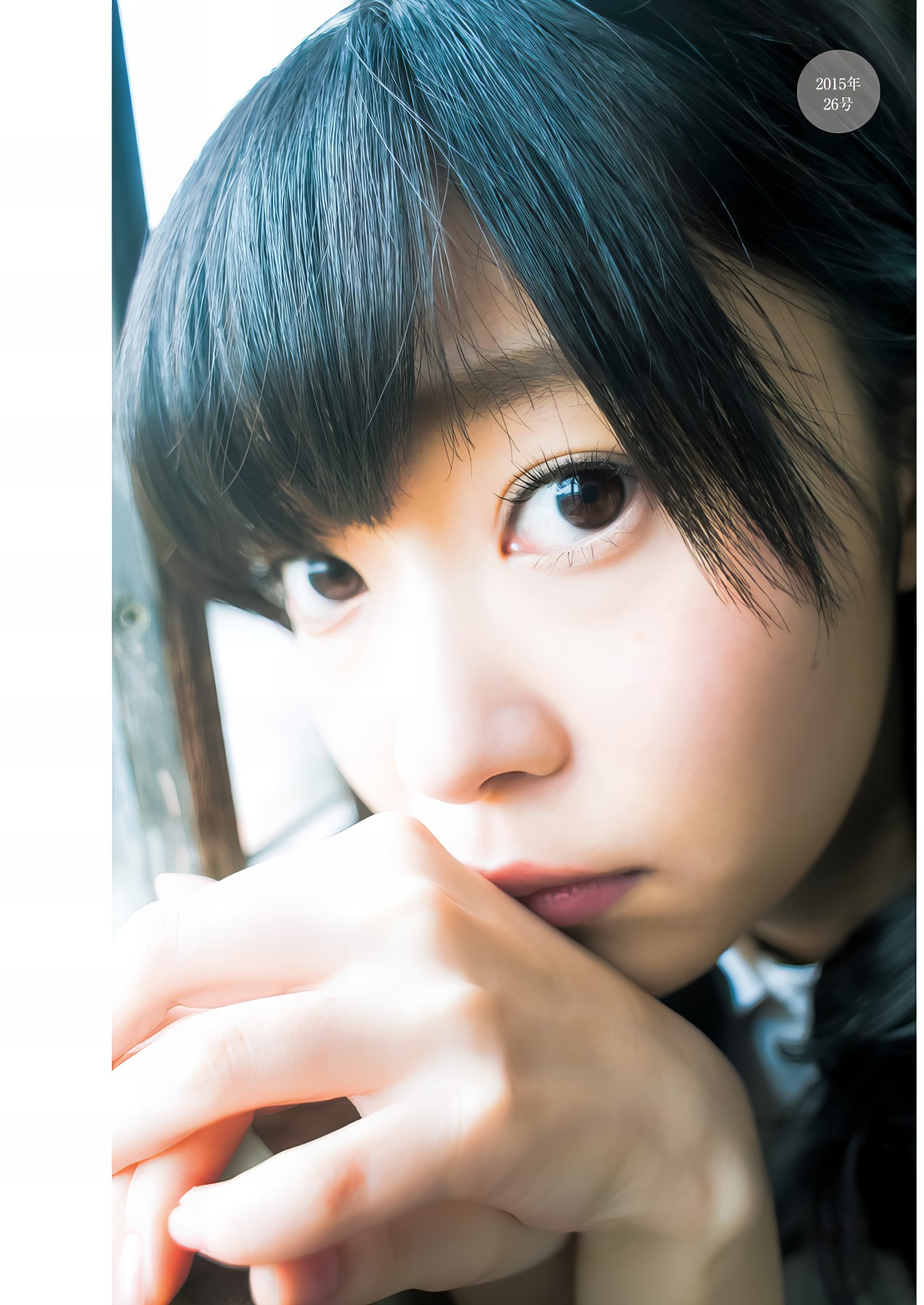 Rino Sashihara 指原莉乃, Young Jump 2024 No.44 (ヤングジャンプ 2024年44号) 2 Rino Sashihara 指原莉乃, Young Jump 2024 No.44 (ヤングジャンプ 2024年44号)