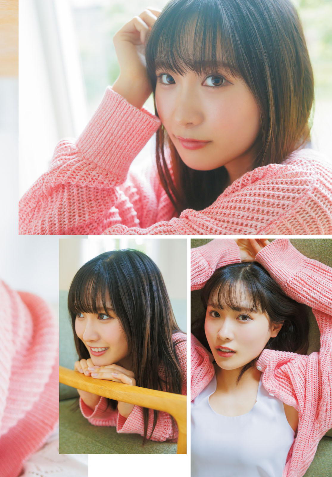 Sakura Sakakura 坂仓花, Young Dragon Age ヤングドラゴンエイジ 2024年11月号