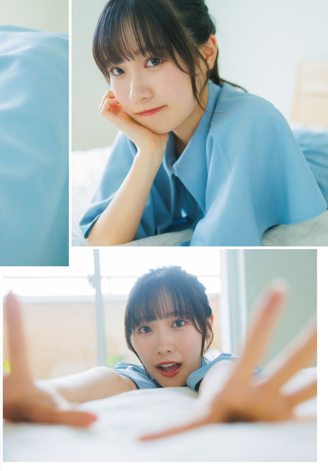 Sakura Sakakura 坂仓花, Young Dragon Age ヤングドラゴンエイジ 2024年11月号