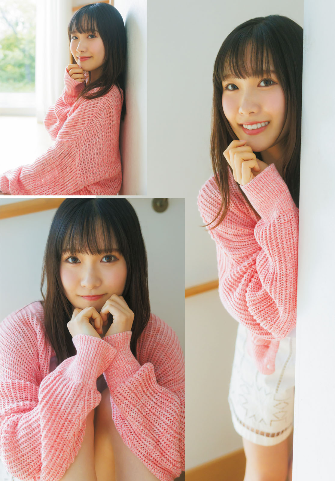 Sakura Sakakura 坂倉花, Young Dragon Age ヤングドラゴンエイジ 2024年11月号