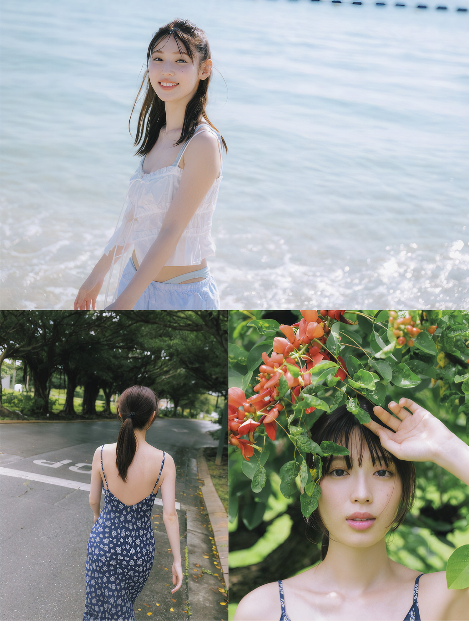 Sei Shiraishi 白石圣, FLASH 2024.10.15 (フラッシュ 2024年10月15日号)