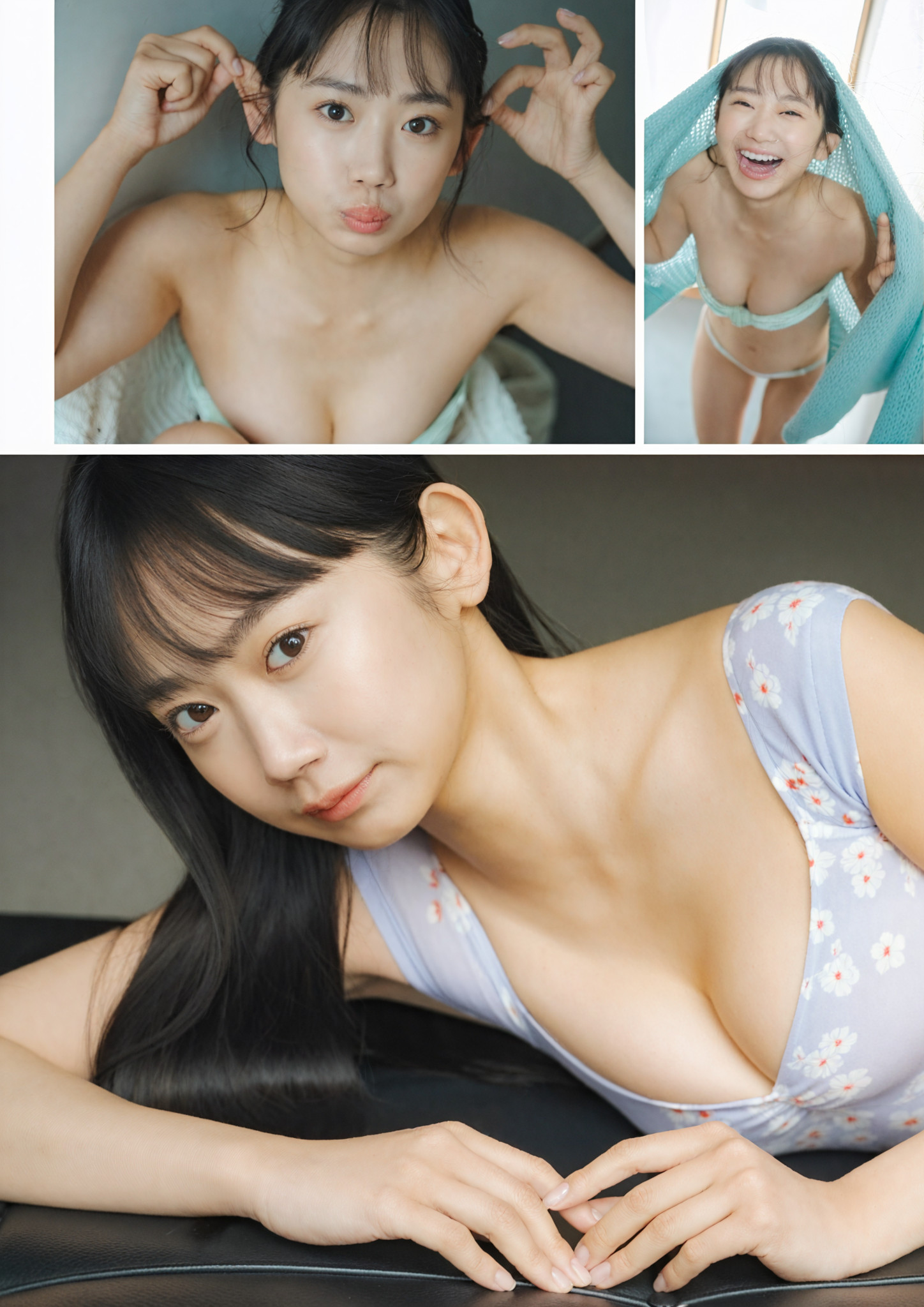 Nanako Aizawa 相沢菜々子, グラビアザテレビジョン Vol.71 (Gravure The Television Vol.71)