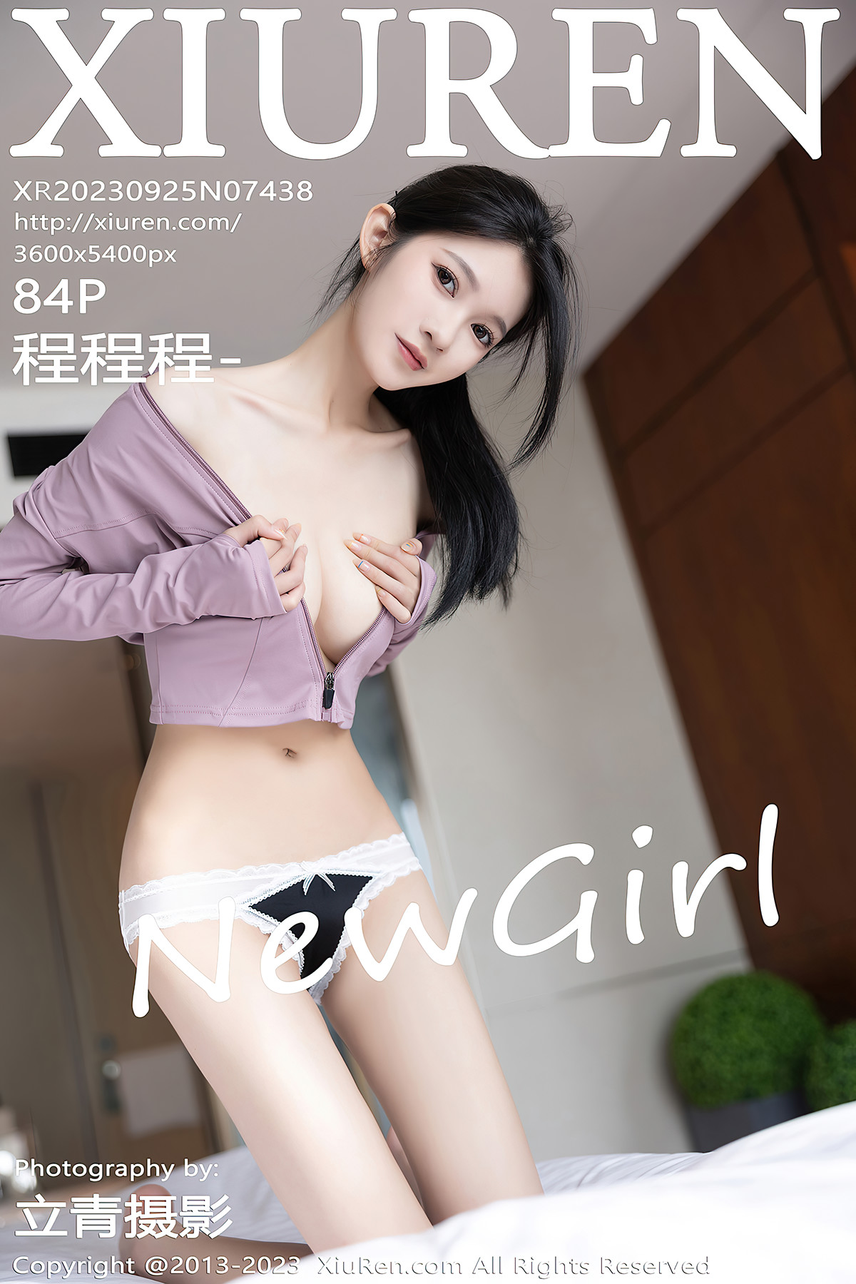 XiuRen秀人网 NO.7438 Cheng程程程-