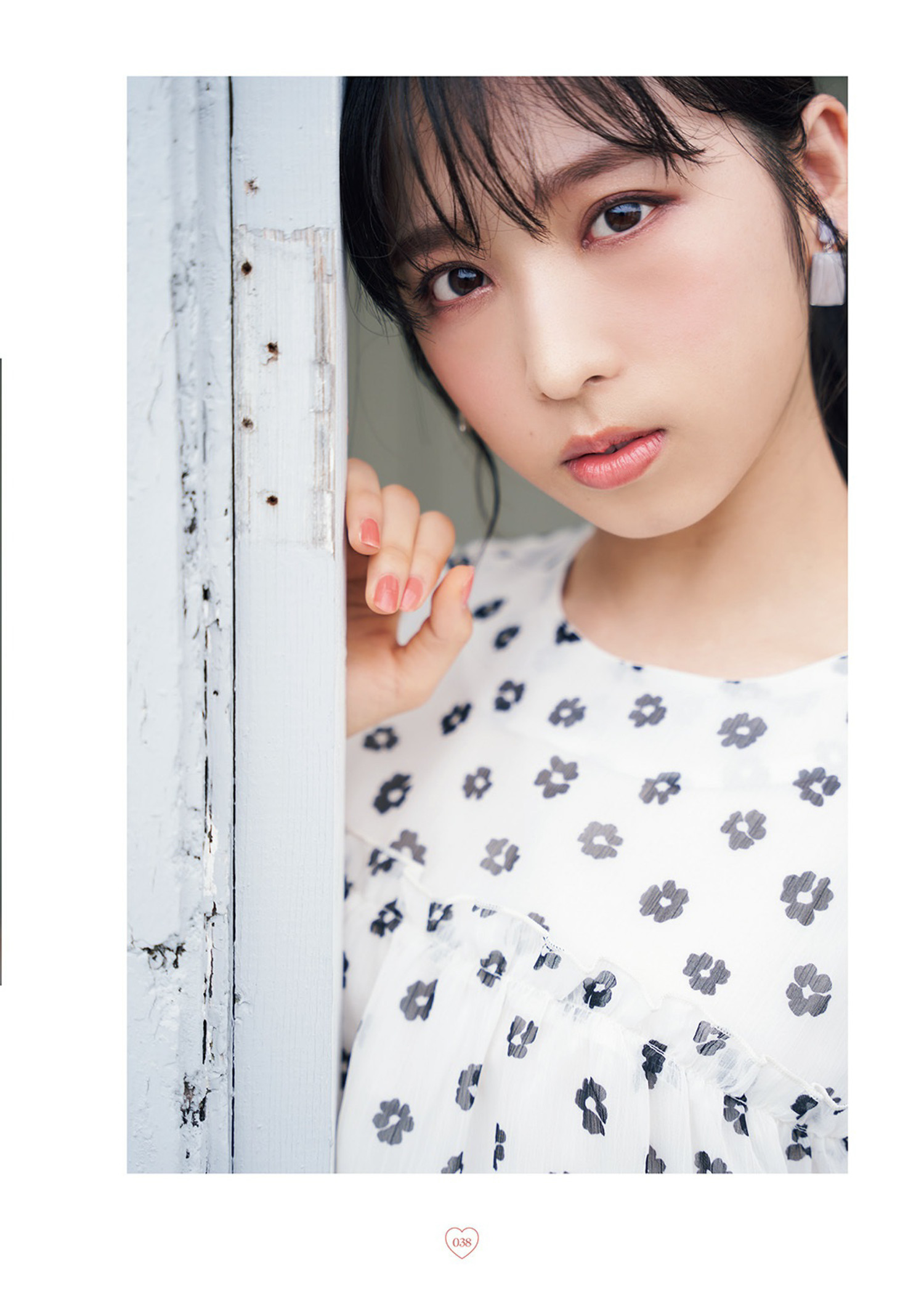 Yui Oguri 小栗有以, Ray レイ Magazine 2022.12