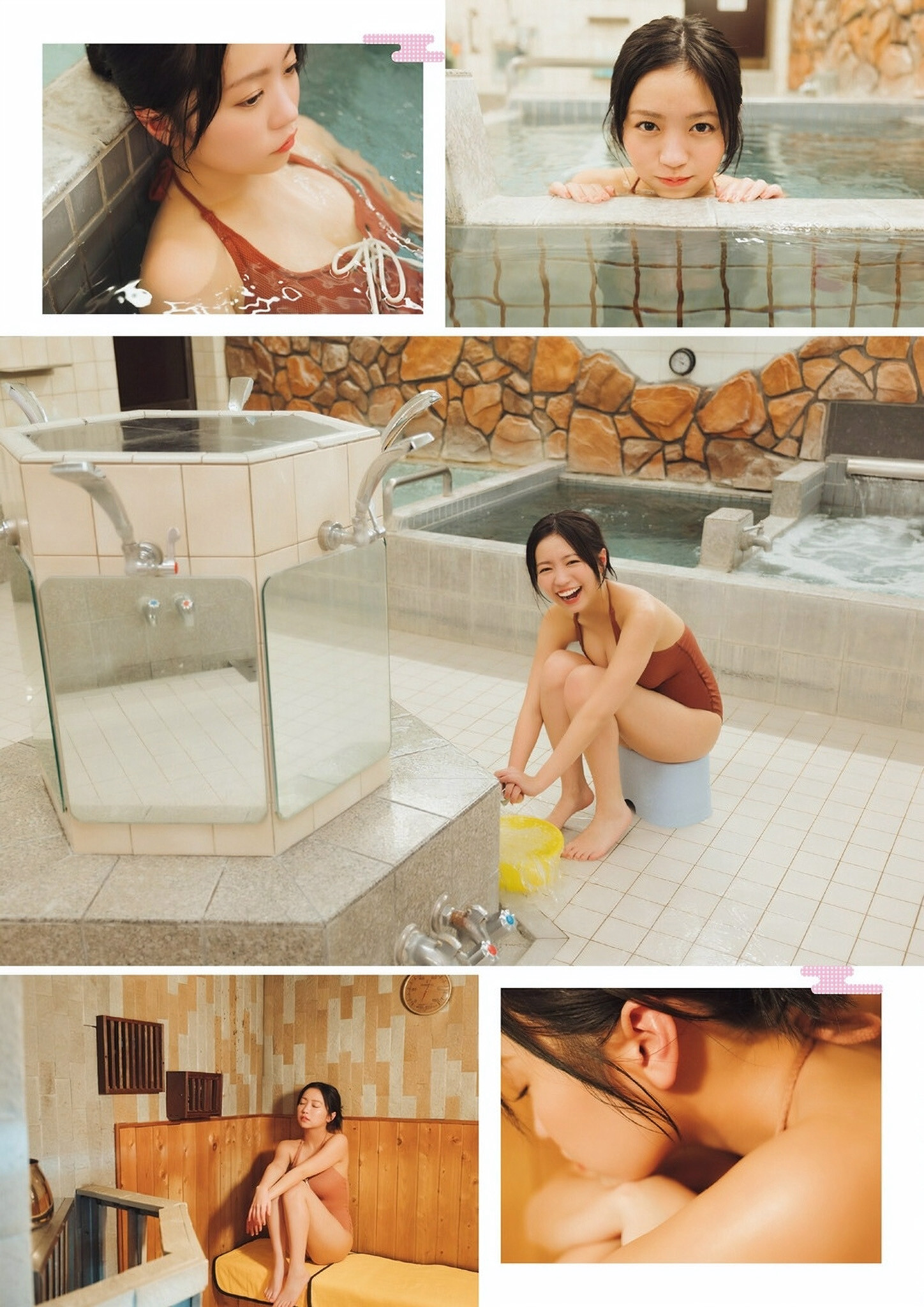 Yuno Ohara 大原優乃, グラビアザテレビジョン Vol.71 (Gravure The Television Vol.71)