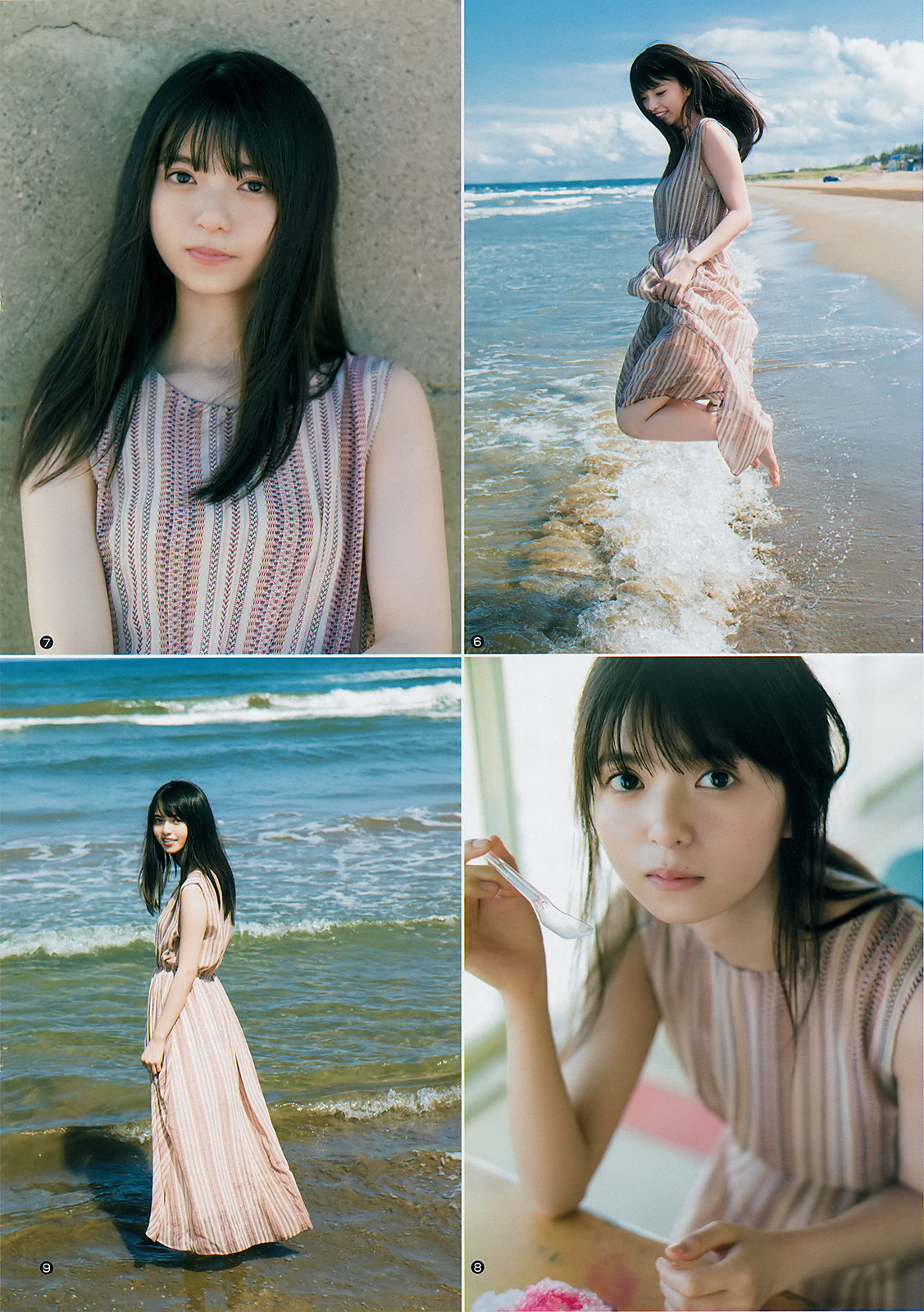 Asuka Saito 齋藤飛鳥, Young Jump 2019 No.32 (ヤングジャンプ 2019年32号)