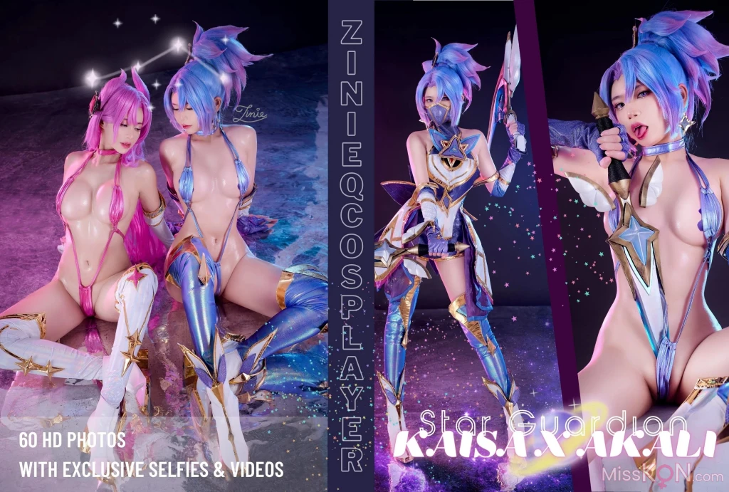 Coser@ZinieQ & PingPing_ LOL Akali x Kai’Sa Star Guardians