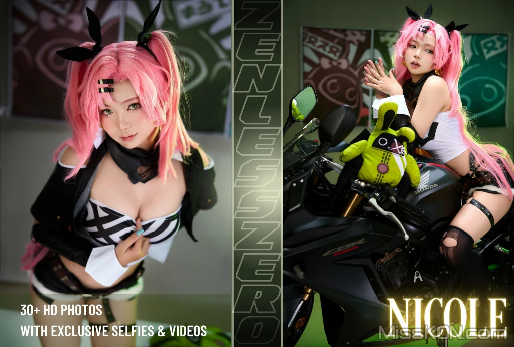 Coser@ZinieQ_ Nicole (Zenless Zone Zero)