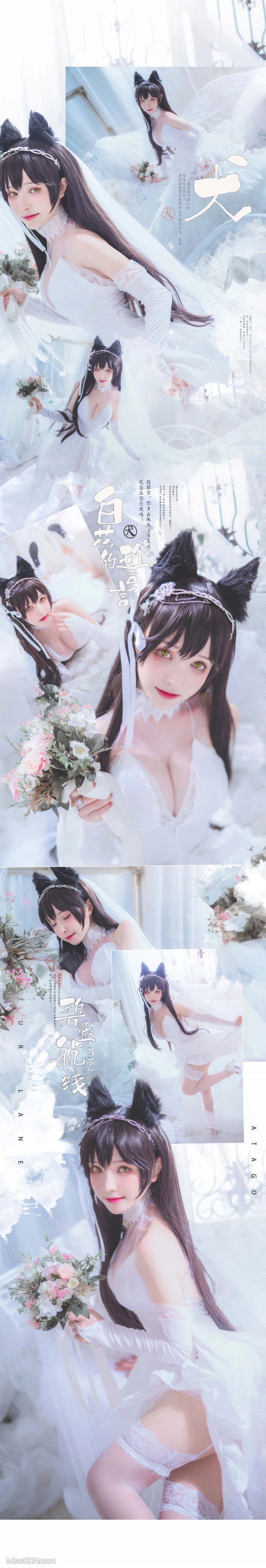 Coser@一千只猫薄禾_ 微博杂图