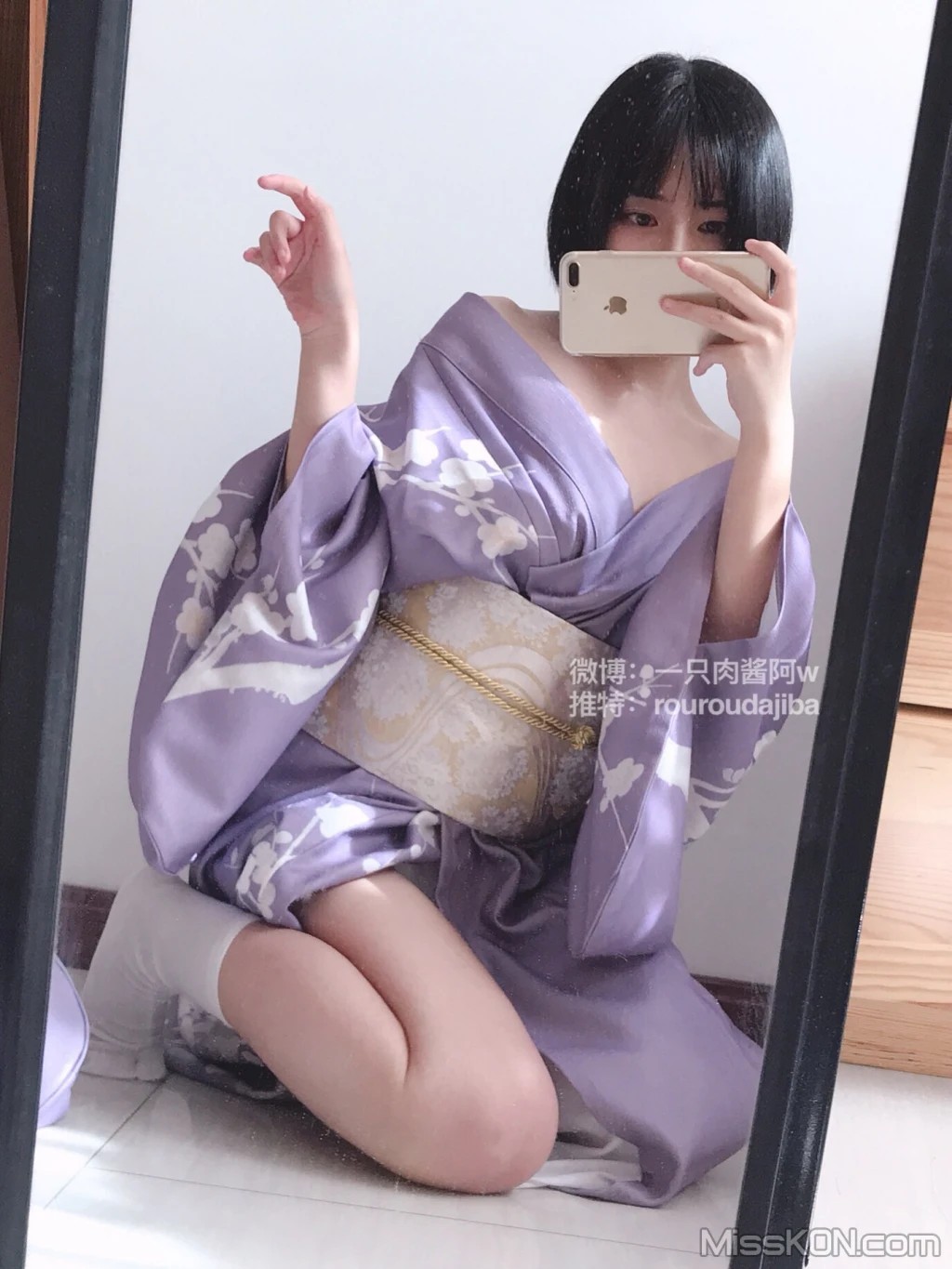 Coser@一只肉酱阿_ 日式浴衣