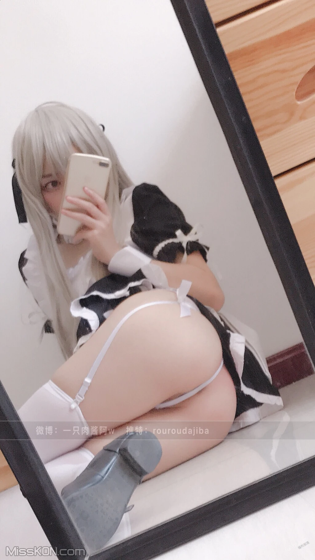 Coser@一只肉酱阿_ 穹妹女仆