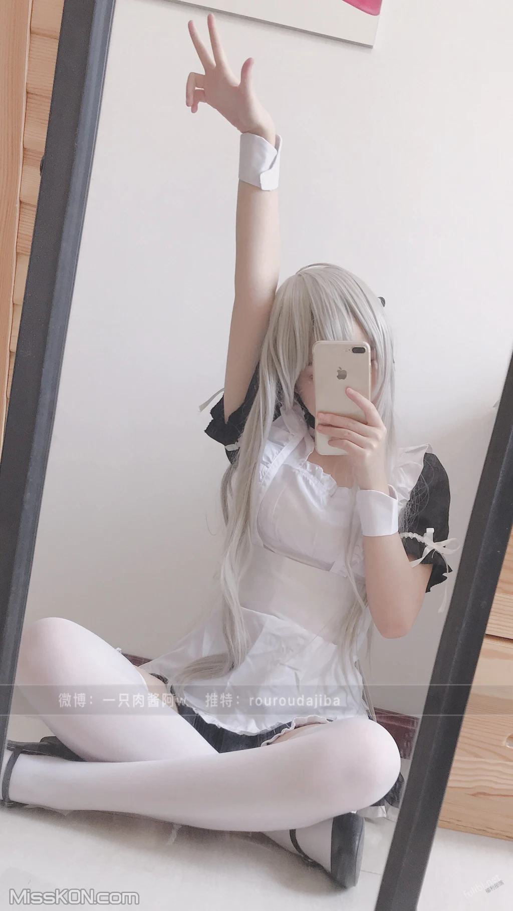 Coser@一只肉酱阿_ 穹妹女仆