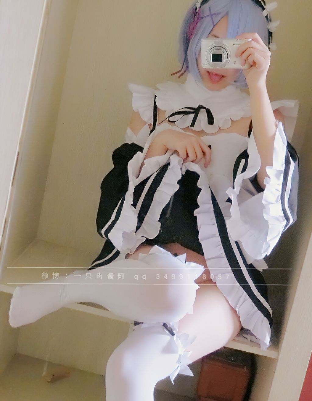 Coser@一只肉酱阿_ 雷姆