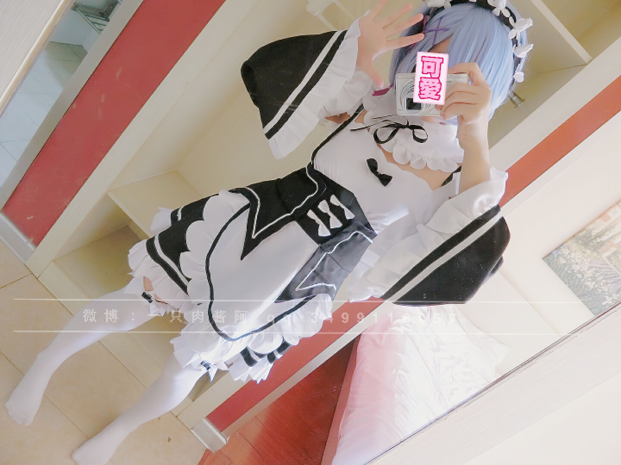 Coser@一只肉酱阿_ 雷姆