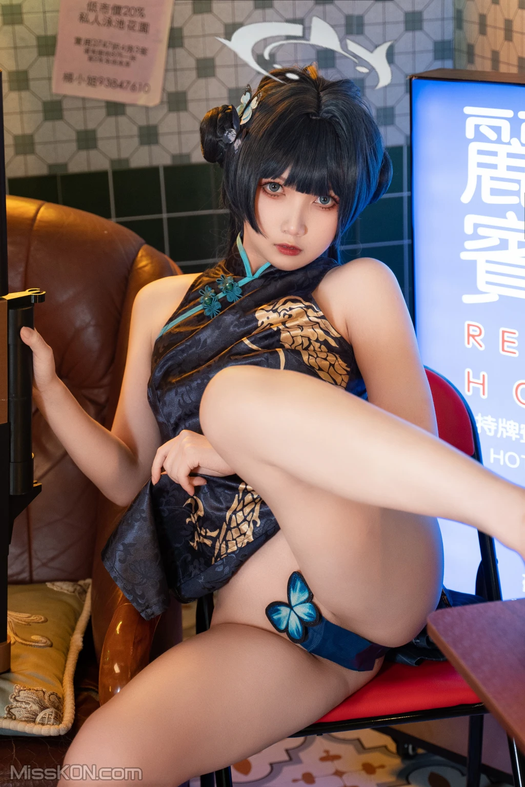 Coser@小和甜酒_ 妃咲