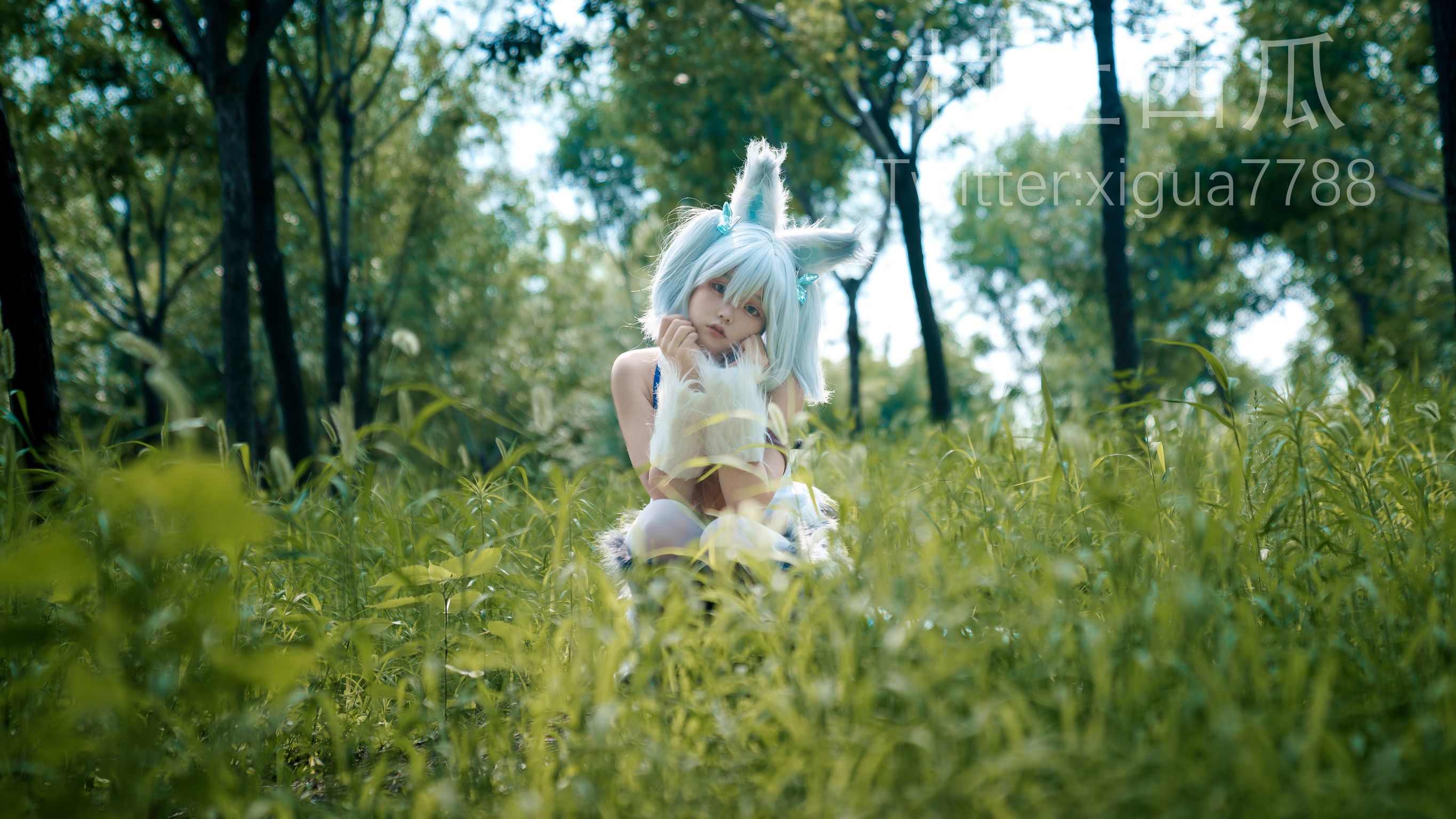 Coser@村上西瓜_ 回复术士的重启人生 刹那(源版)