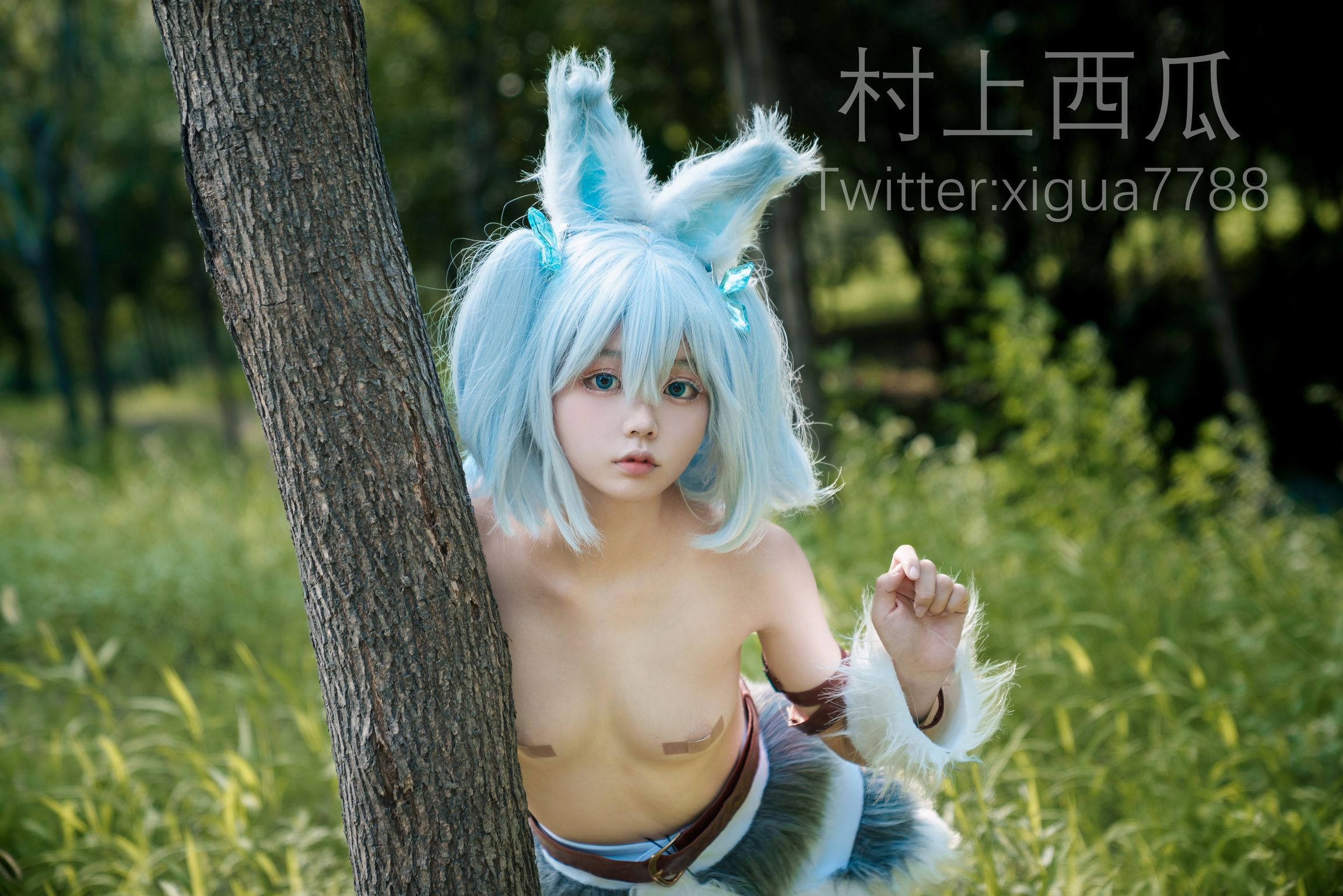 Coser@村上西瓜_ 回复术士的重启人生 刹那(源版)