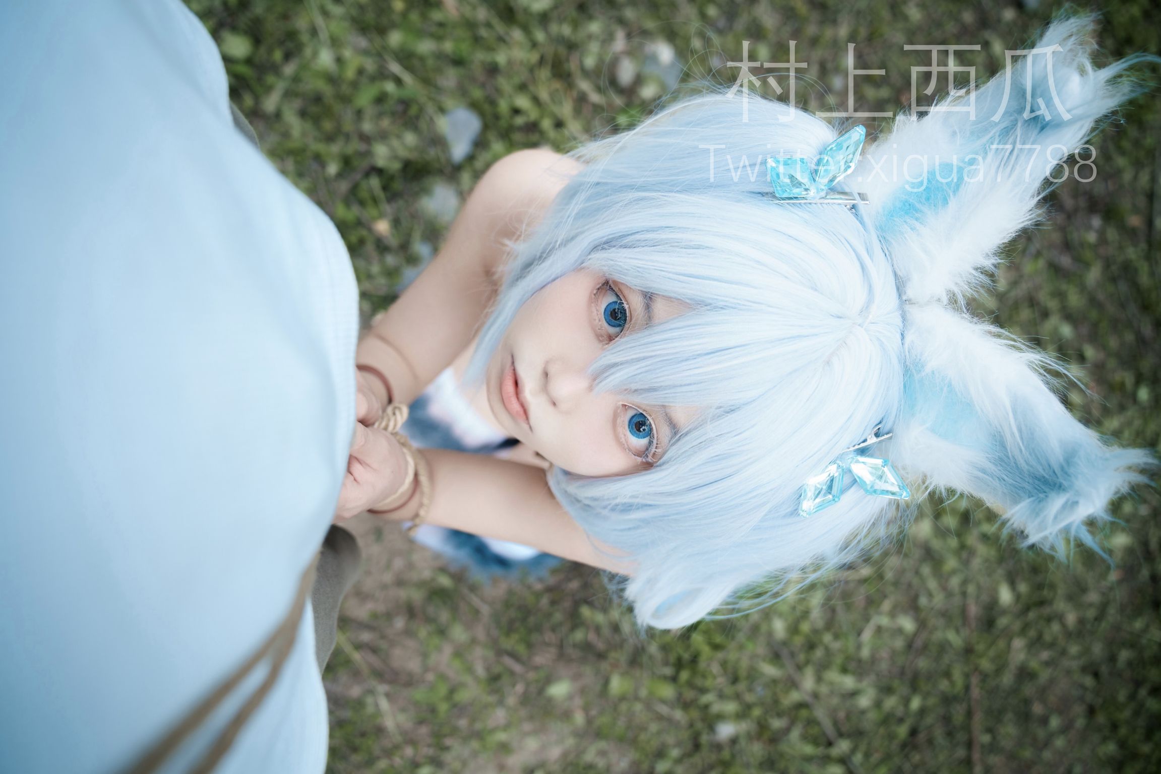 Coser@村上西瓜_ 回复术士的重启人生 刹那(源版)