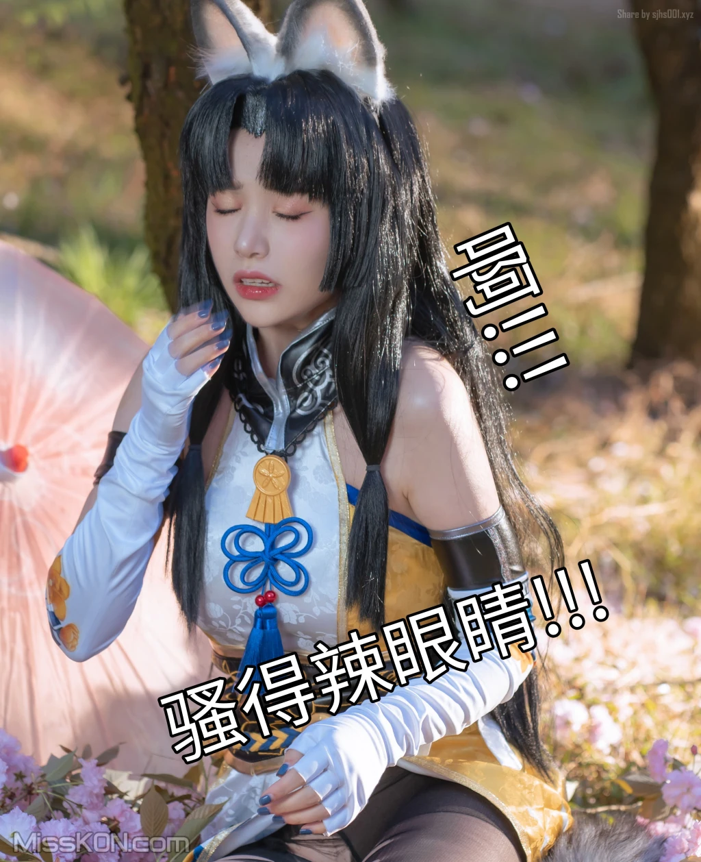 Coser@爆机少女喵小吉 (Nekokoyoshi)_ 永劫无间 胡桃