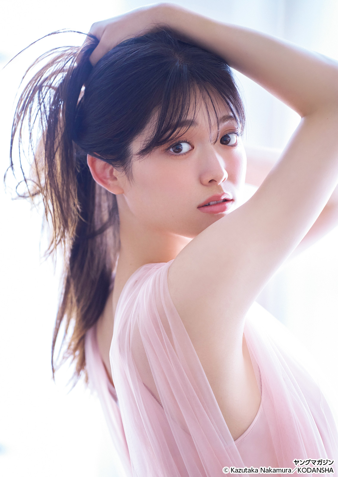 Sayuri Matsumura 松村沙友理, Young Magazine 2024 No.51 (ヤングマガジン 2024年51号)