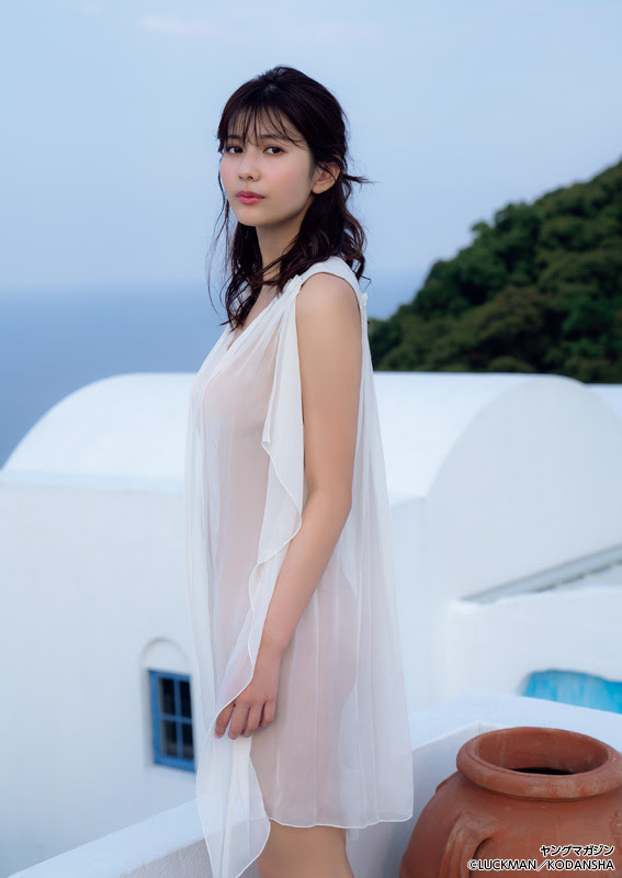 Haruka Arai 新井遥, Young Magazine 2021 No.45 (ヤングマガジン 2021年45号)