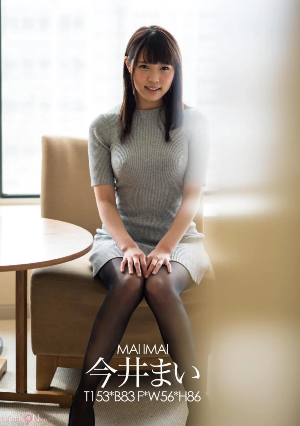 MAI IMAI (今井まい)_ MAIMAI