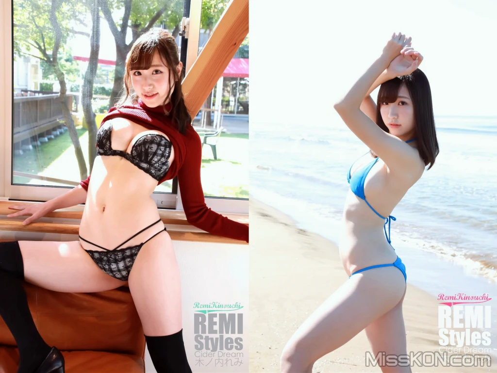 Remi Kinouchi (木ノ内れみ)_ REMI Styles Cider Dream