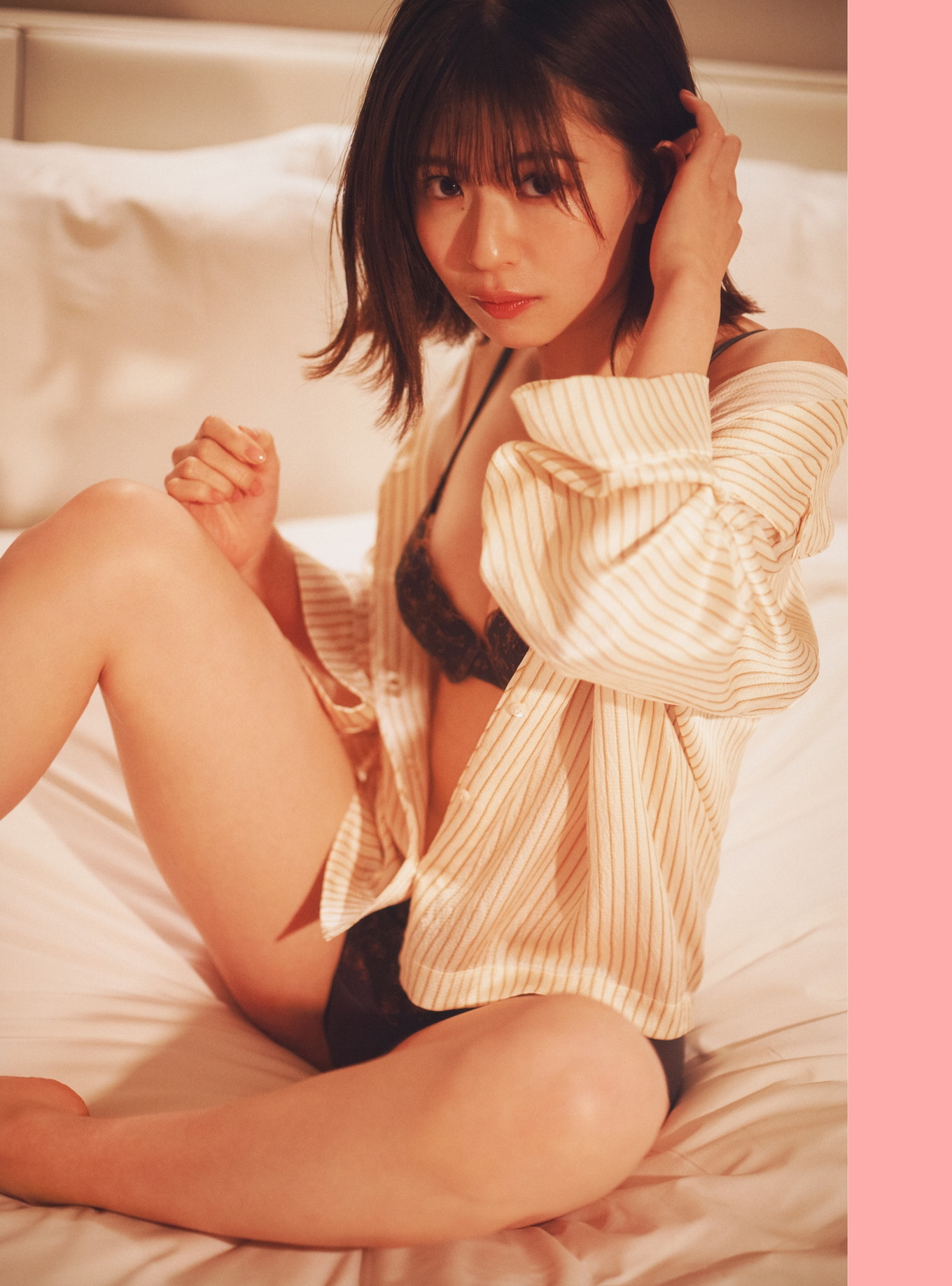 Konoka Matsuda 松田好花, 1st写真集 Photobook 「振り向いて」 Set.04