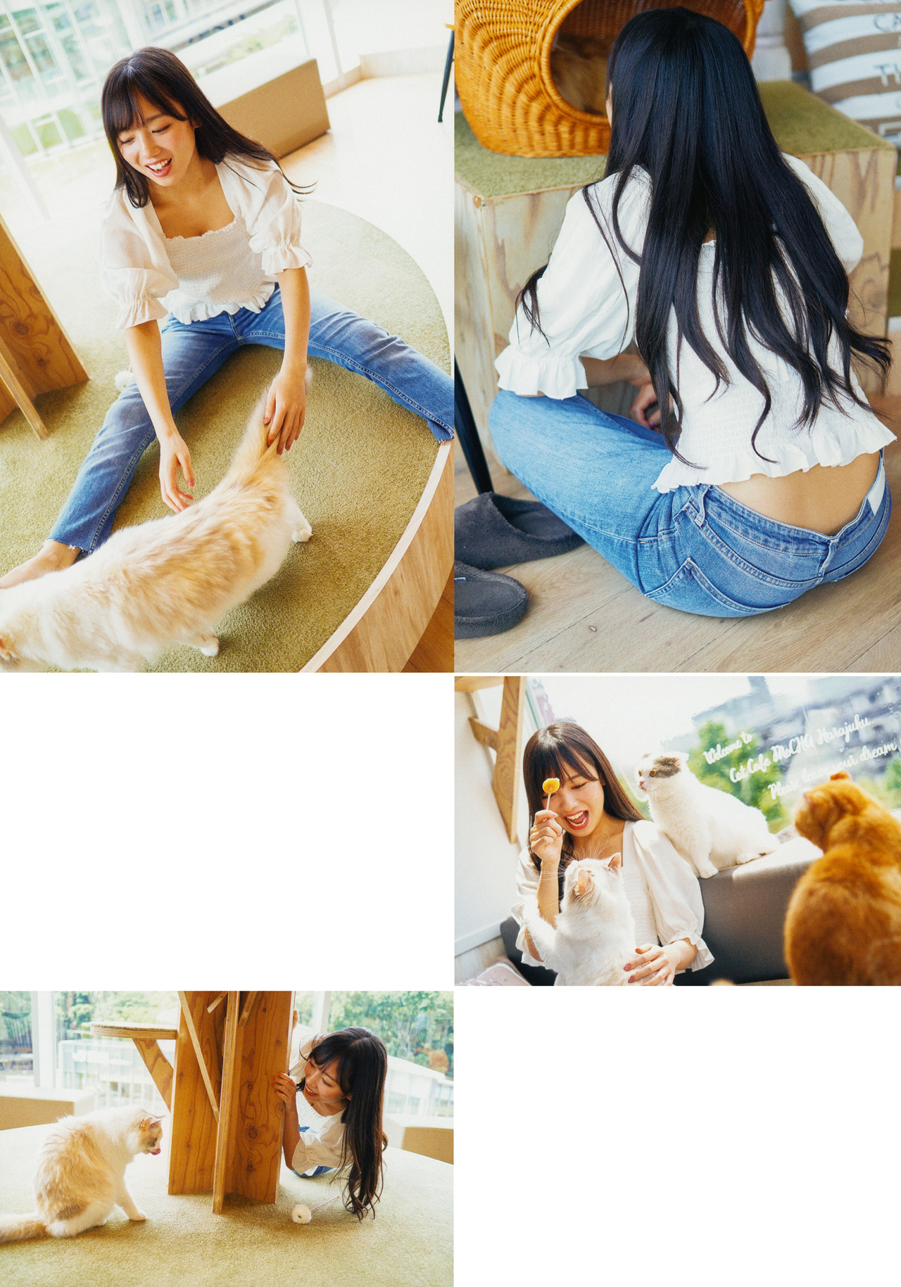 Kyoko Saito 齊藤京子, 1st 写真集 『とっておきの恋人』 Set.02