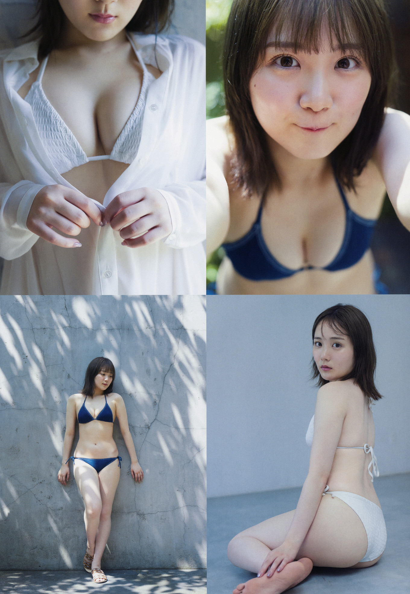 Manaka Taguchi 田口愛佳, UTB 2024 Vol.342 (アップトゥボーイ 2024年342月)