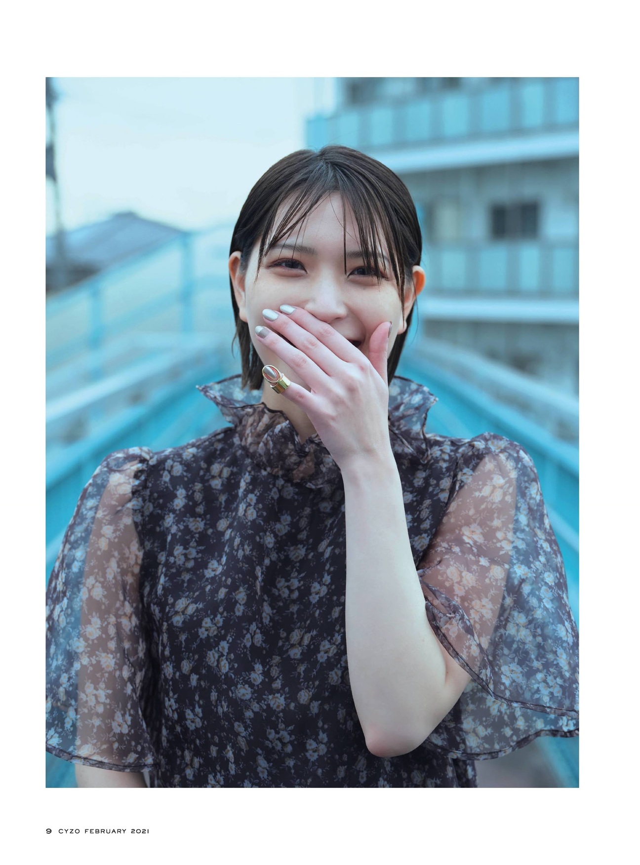 Marina Amatsu あまつまりな, Cyzo 2021 No.01 (サイゾー 2021年1月号)