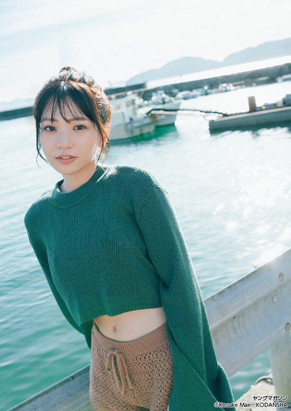 Midori Nagatsuki 長月翠, Young Magazine 2023 No.08 (ヤングマガジン 2023年8号)