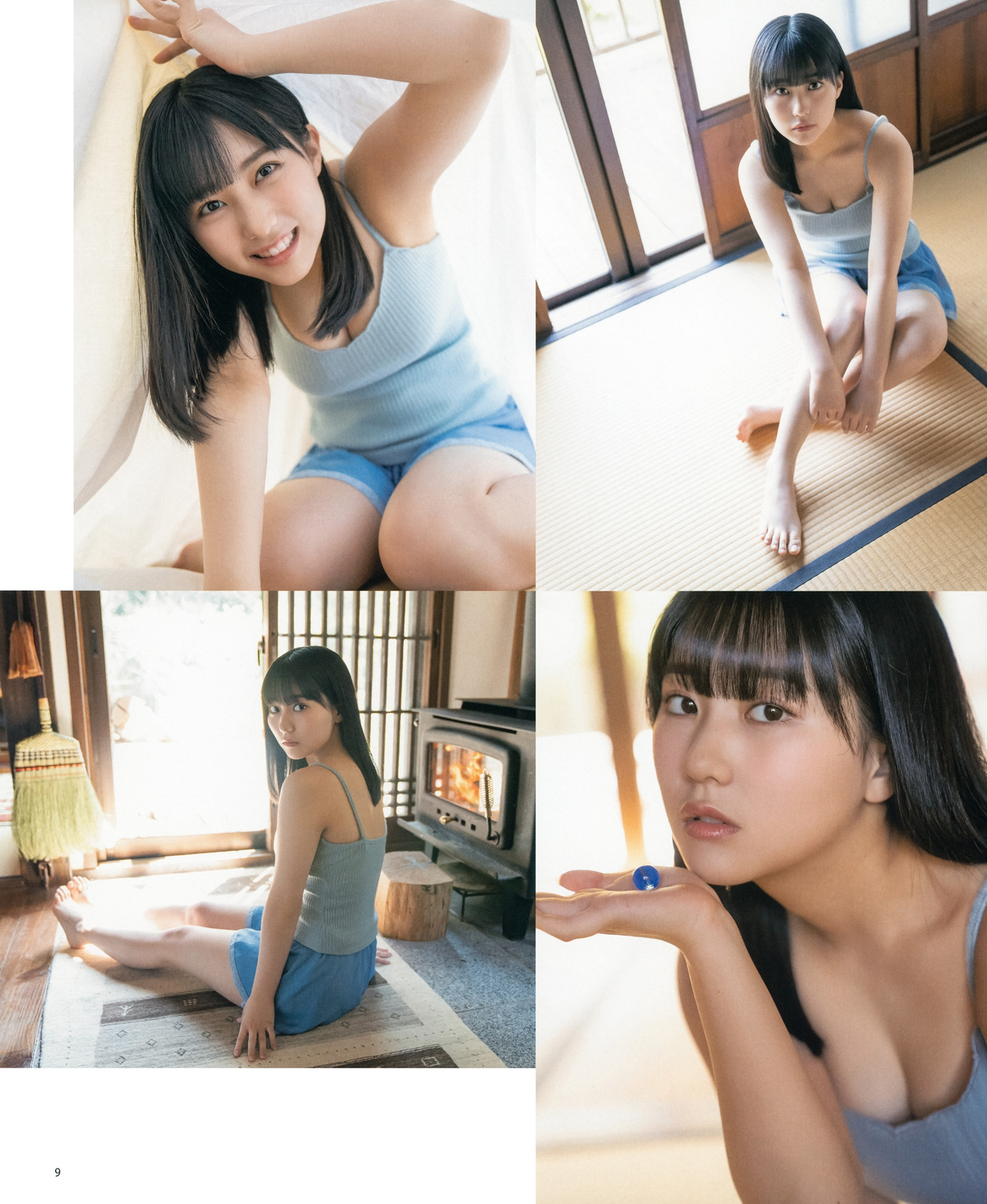 Miku Tanaka 田中美久, BOMB! 2021.06 (ボム 2021年6月号)