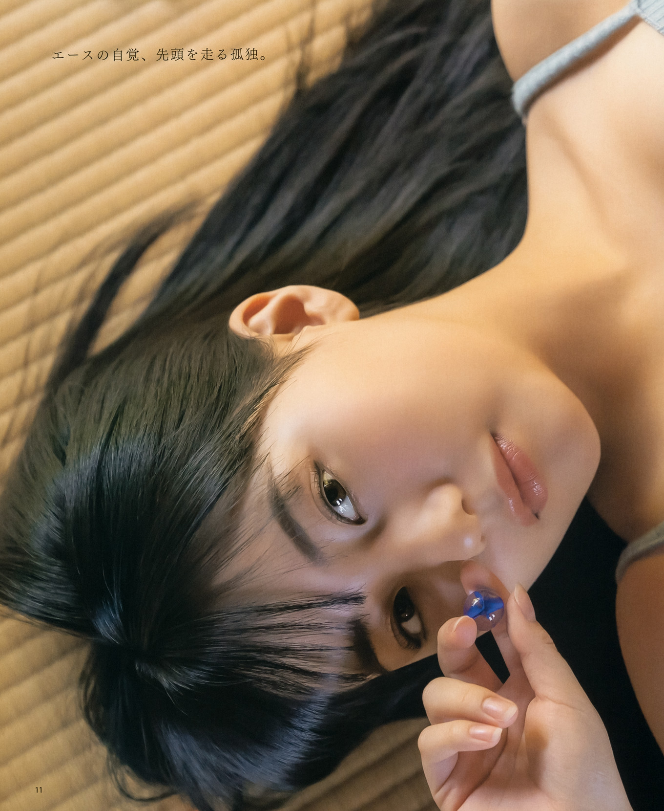 Miku Tanaka 田中美久, BOMB! 2021.06 (ボム 2021年6月号)