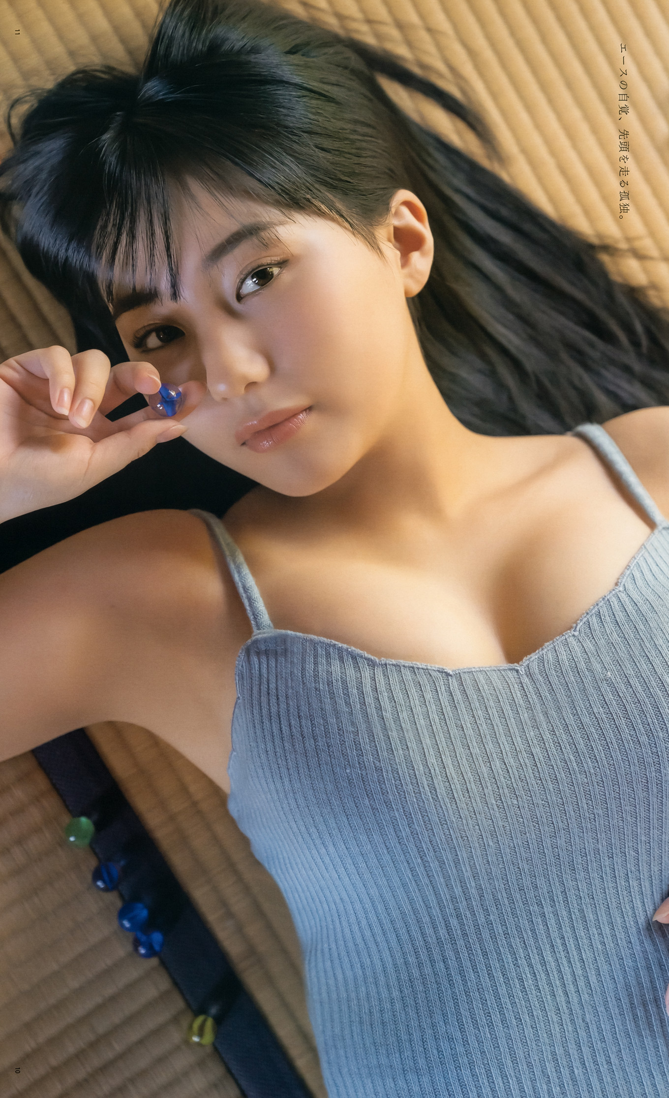 Miku Tanaka 田中美久, BOMB! 2021.06 (ボム 2021年6月号)