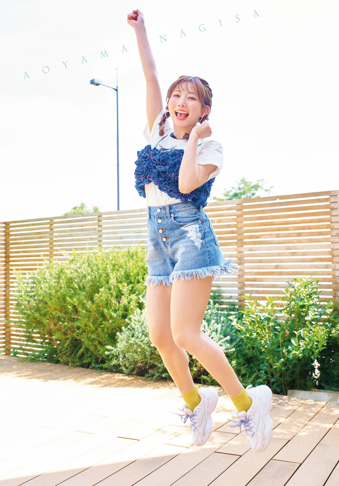 Nagisa Aoyama 青山なぎさ, Young Dragon Age ヤングドラゴンエイジ 2024 VOL.25